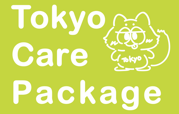 Tokyo Care Package